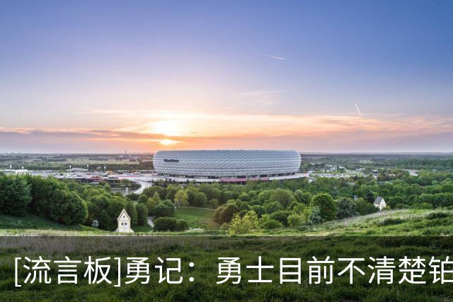 about image